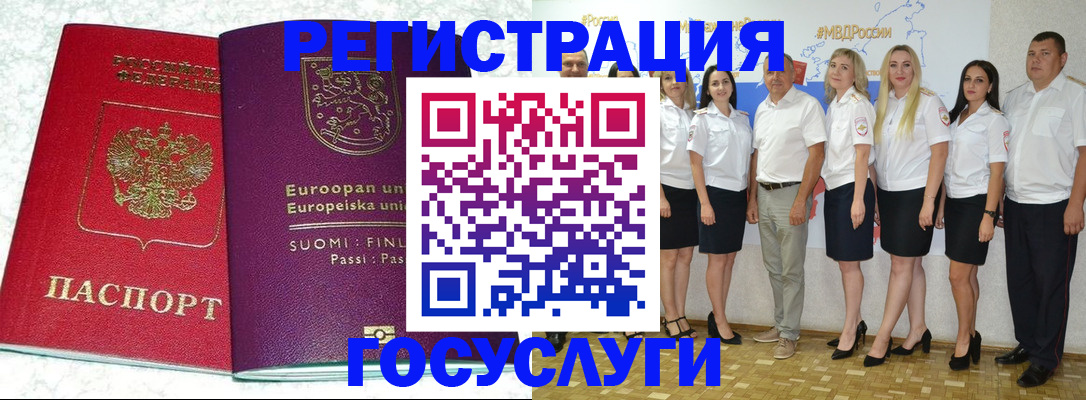 пропишу в квартире в Шатуре